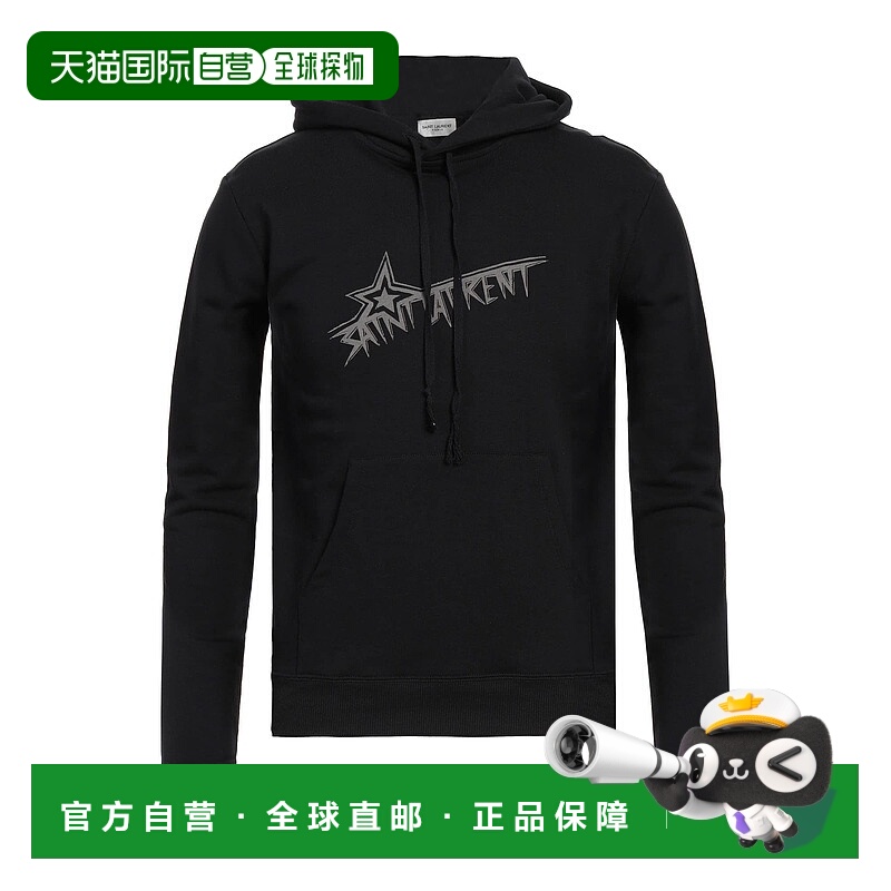 1h可退 香港直邮Saint Laurent 圣罗兰 男士 连帽运动衫卫衣