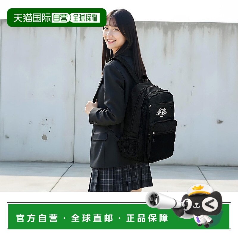 日本直邮Dickies DK ICON LOGO STUDENT PACK 背包 [D0029AU00313