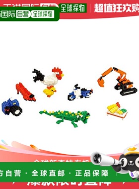 【日本直邮】Kawada拼插积木河田Nanoblock标准色套装NB-014玩具