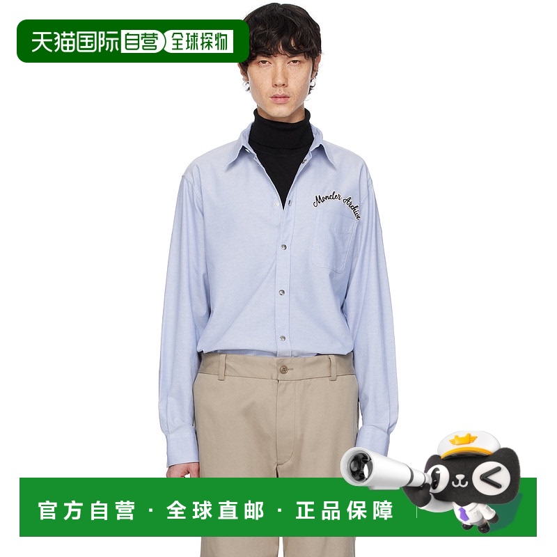香港直邮Moncler 盟可睐 男士 蓝色 Embroidered Logo Oxford Cot