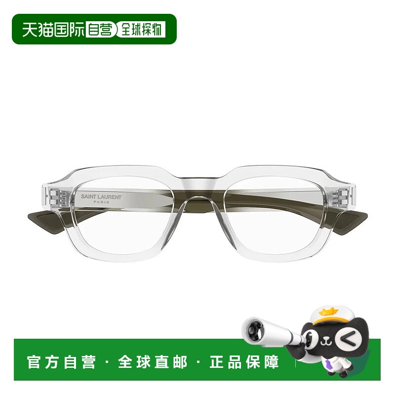 1h可退 香港直邮SAINT LAURENT 女士眼镜 182W57P0A15796 SS2025