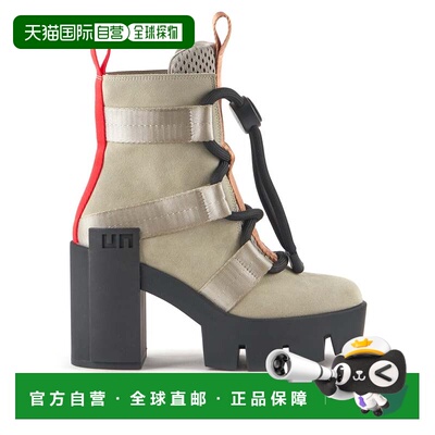 自营united nudeGrip Nomad Mid Ii - canyon 美国奥莱直发