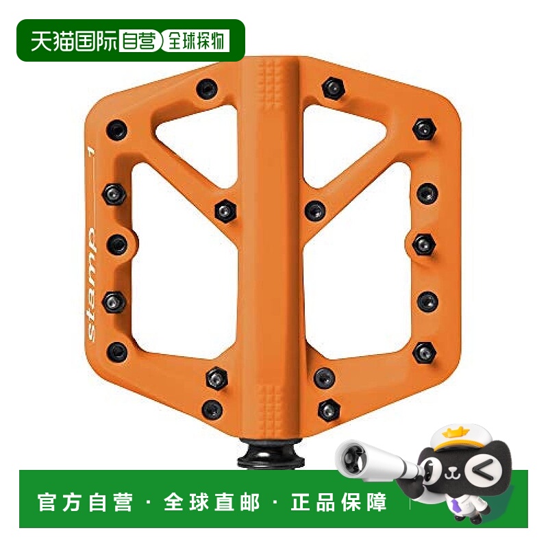 日本直邮CRANKBROTHERS MTB Stamp1 扁平踏板S 橙色