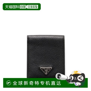 徽标钱包 1h可退 男士 香港直邮Prada 2MO5132E54 普拉达