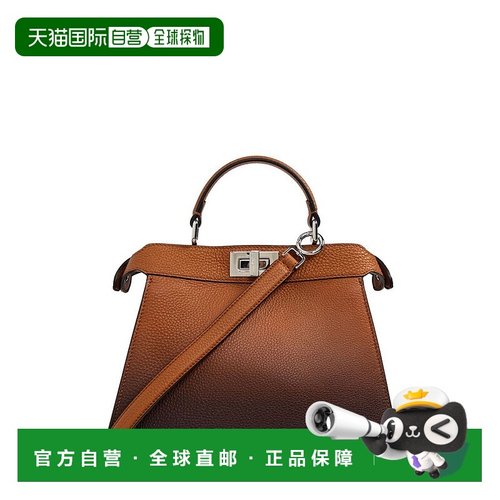 1h可退 香港直邮Fendi 芬迪 女士 Peekaboo ISeeU 小號托特包 8BN