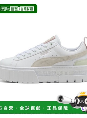 日本直邮PUMA彪马 Maize Leather 舒适贴合 板鞋 女款 白色