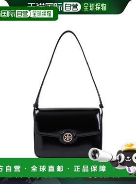 香港直邮TORY BURCH 女士单肩包 143122手提包