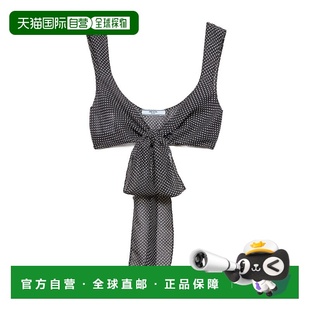 香港直邮Prada P928N17KUSOOO 波点真丝雪纺上衣