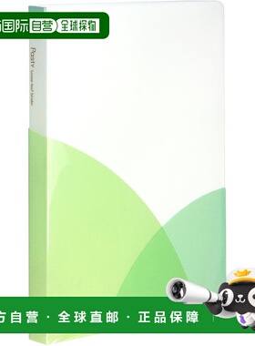 【日本直邮】Plus 活页夹 B5 竖式 26 孔 浅绿色 98-805