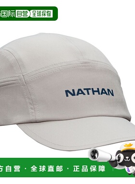 日本直邮Nathan Run Cool Stash 帽子跑步帽NS10800-VG