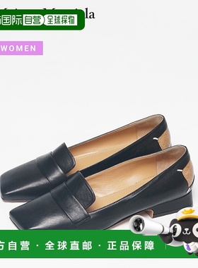 日本直邮Maison Margiela 4 STITCHES DECORTIQUES LOAFERS LOW 2