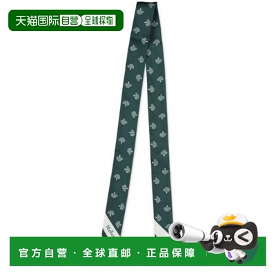 韩国直邮MULBERRY 桑葚女士紧身围巾 VS4775 985 Q633 2496276