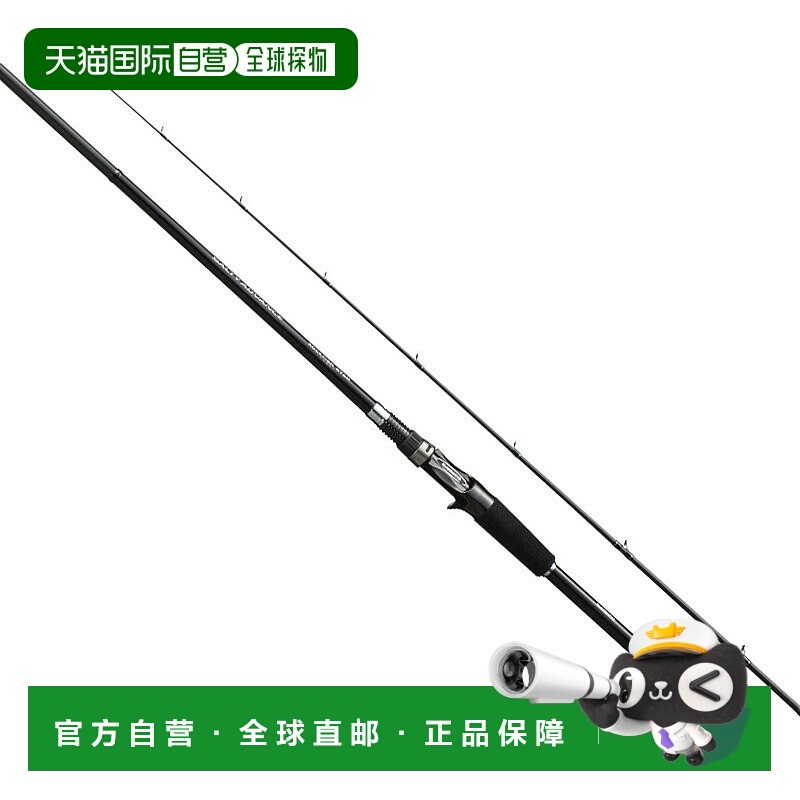日本直邮Shimano 19 Salty Advance Rockfish B76M 394286