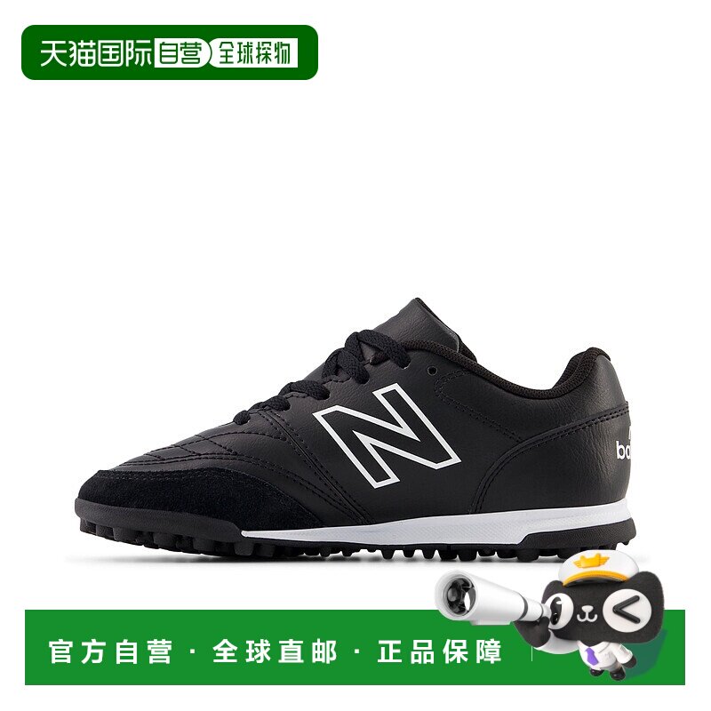 日本直邮New Balance JS43T BK2 儿童足球运动鞋[适合户外运动轻]