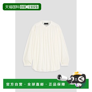 1h可退 香港直邮NILI LOTAN 女士 Neville 棉提花衫 12634W1442IV