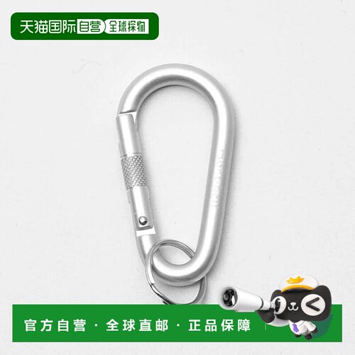 1h可退 香港直邮mont-bell 户外登山攀岩 1124338SV CO 银色 Key