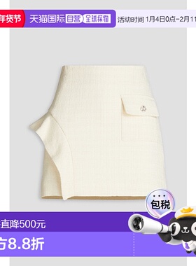 1h可退 香港直邮Sandro 女士 荷叶边花呢迷你半身裙 SFPJU00892EC