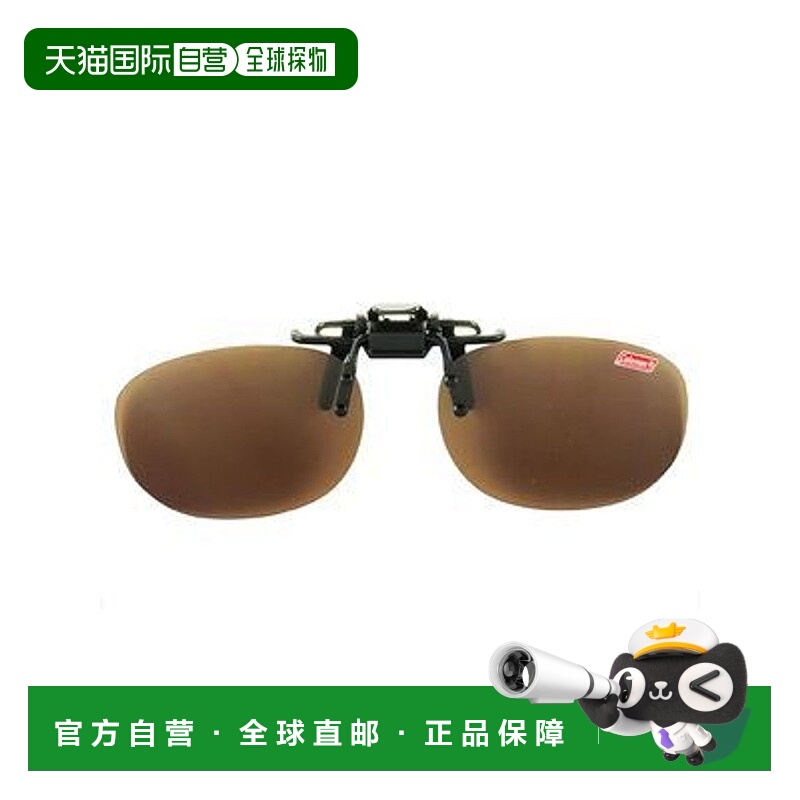 1h可退 日本直邮OTHER COLEMAN CLIP-02-2 偏光夹片眼镜 CL022 1