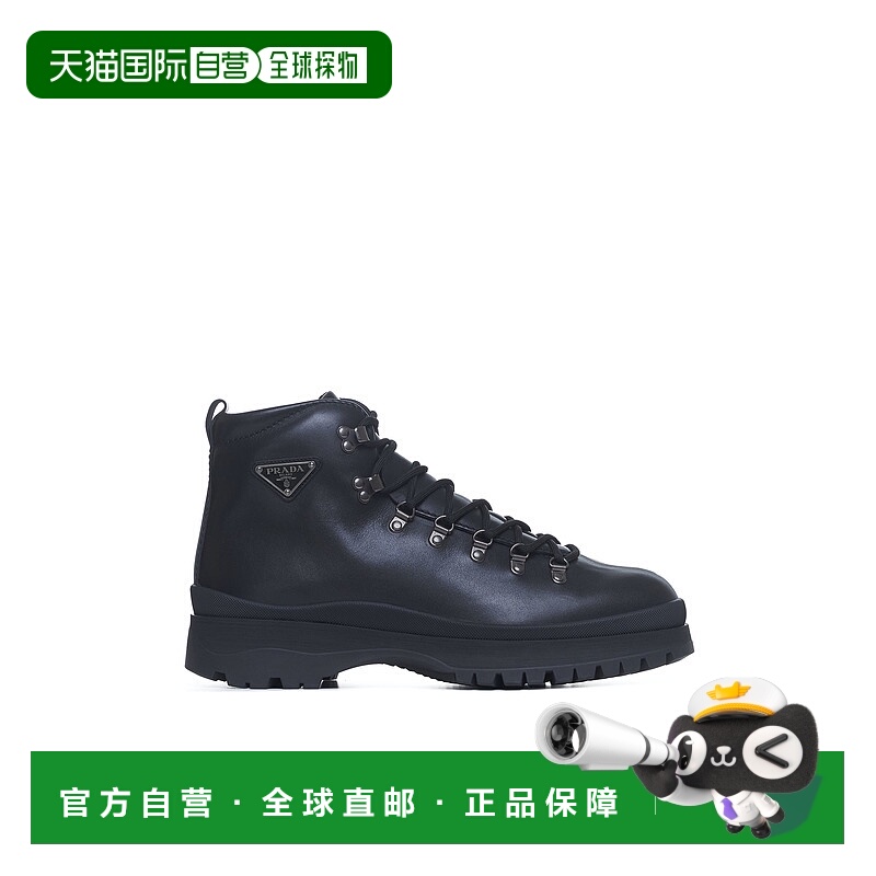 1h可退 欧洲直邮prada 男士 运动鞋