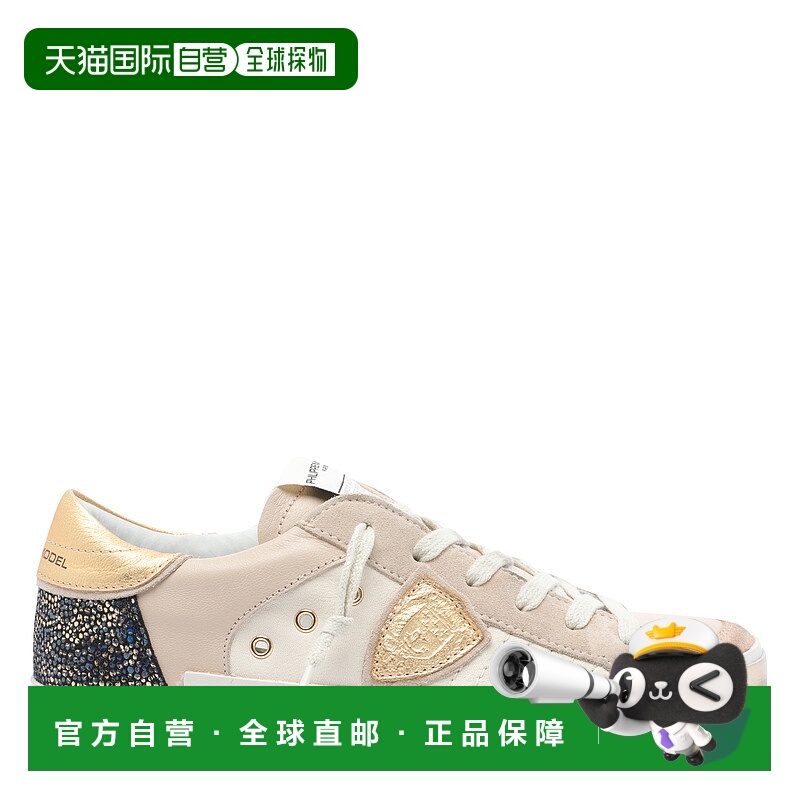 1h可退 欧洲直邮philippe model 女士 休闲鞋