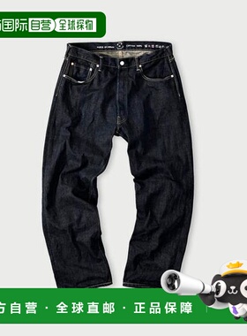 1h可退 日本直邮45R 6.5号墨蓝色空比古比女（深色）牛仔裤直筒裤