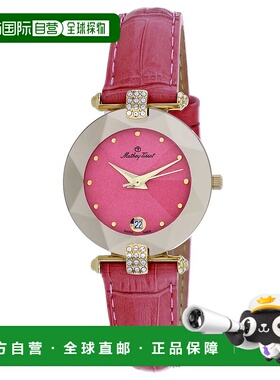 自营Mathey Tissot Women's Pyramide Pink dial Watch - pink 美