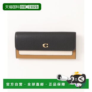1h可退 日本直邮COACH 蔻驰 女士拼色长款按扣钱包 CAO18 B4M2