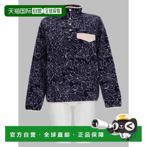 香港直邮Patagonia 女士针织衫 25455SXBL AW2026 支付后1h可退