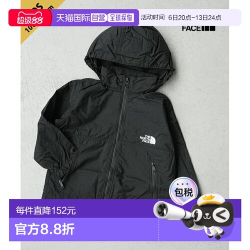 日本直邮THE NORTH FACE 幼儿紧凑型夹克（儿童）100cm110cm120cm