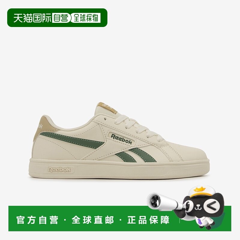 【日本直邮】Reebok　男士　运动鞋,运动鞋new,其它运动鞋,淘宝优惠券,粉丝福利购,淘宝优惠卷