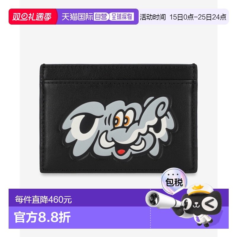 韩国直邮KENZO 男士卡包FF58PM830L4899SS25