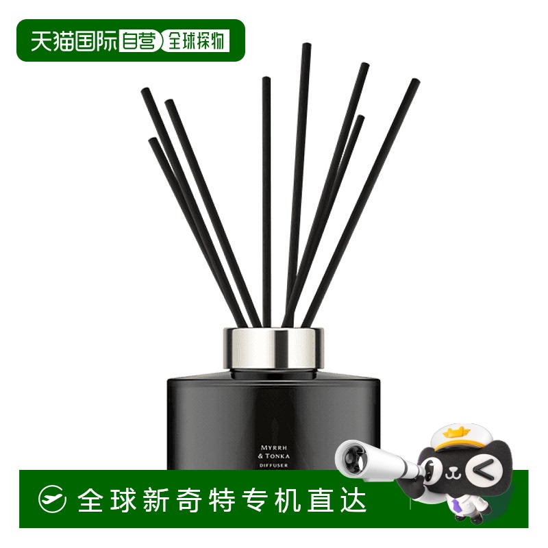 欧洲直邮JO MALONE 祖玛珑满室幽香香氛香薰系列-末药与冬加豆165