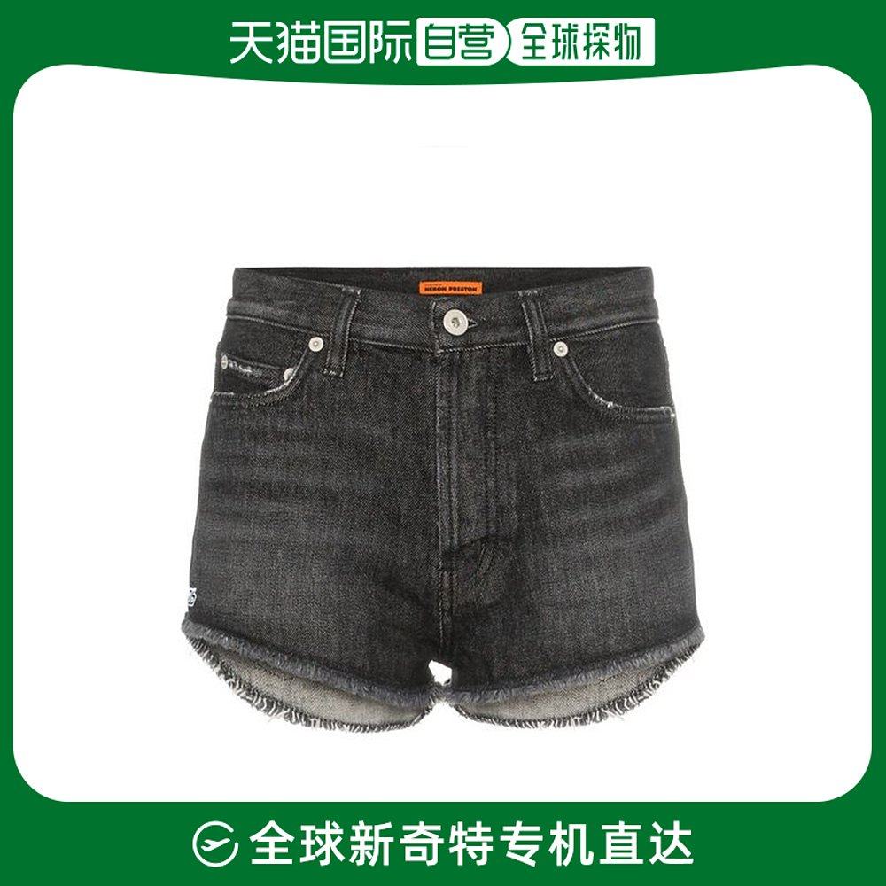 香港直邮HERON PRESTON 毛边做旧水洗牛仔短裤女款