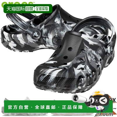 日本直邮Crocs 男士 Baya 大理石纹凉鞋 Sabot Marble Crocs 2069