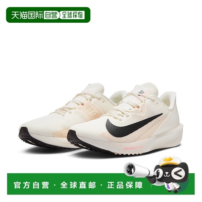 日本直邮NIKE Rival Fly 4 男士公路跑马拉松鞋 RIVAL FLY