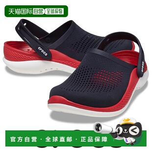 日本直邮 LiteRide 360 Clog 厚底透气运动拖鞋洞洞鞋