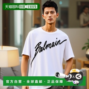 T恤时尚 上装 百搭设计舒适通勤潮流气质休闲 男士 欧洲直邮balmain