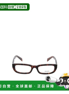 香港直邮PRADA 女士眼镜 VPRB05V17N101 AW2025 白色 矩形框平光