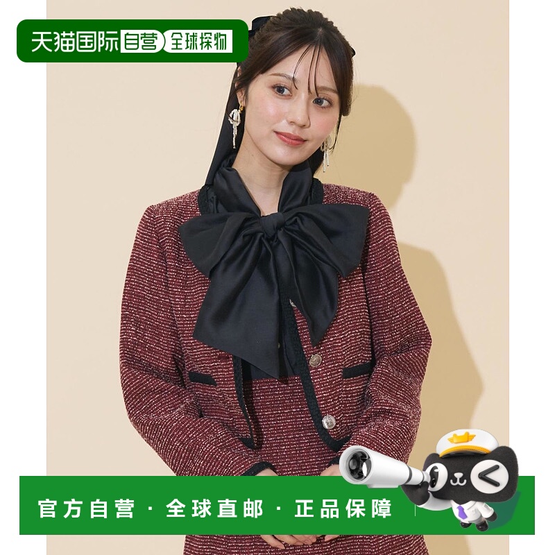 1h可退 日本直邮WILLSELECTION 女装 花呢无领夹克 金属扣饰+刀锋