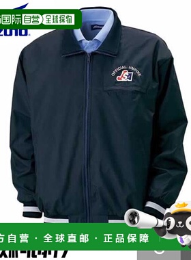 日本直邮美津浓垒球裁判员热身毛衣 52WU15514 寒冷棒球服12