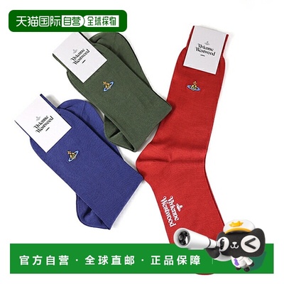 日本直邮Vivienne Westwood 男女士球形徽标袜子（81040001 K001D