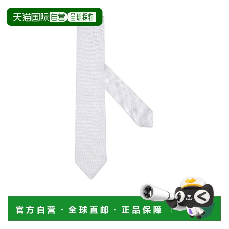 香港直邮Zegna 徽标尖头领带 Z6D63TA61P8杰尼亚