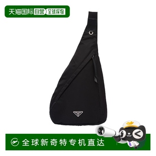 香港直邮潮奢 普拉达 1h可退 Prada 2VZ0922 男士 徽标标识斜挎包