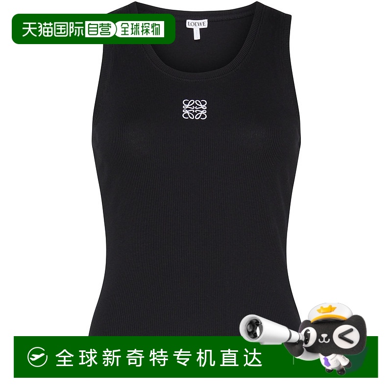 1小时内可退 香港直邮潮奢 LOEWE 罗意威 女士 Anagram 背心 GM45