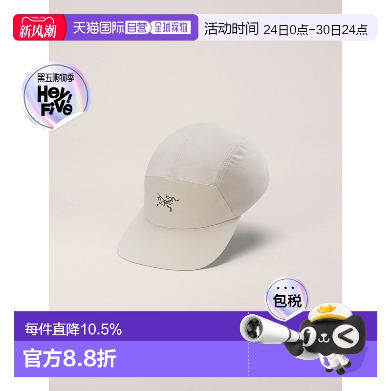 欧洲直邮Arc'teryx 始祖鸟 Gamma 5 Panel 清透防水鸭舌帽