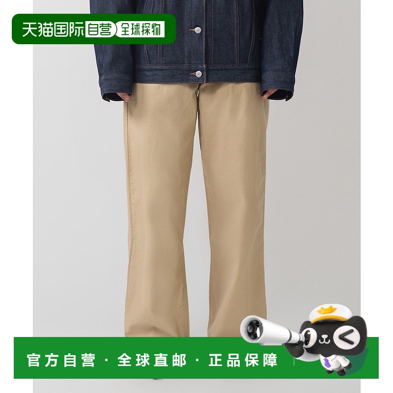 1h可退 日本直邮Levi's 女士90年代复古直筒牛仔裤 001VV0000