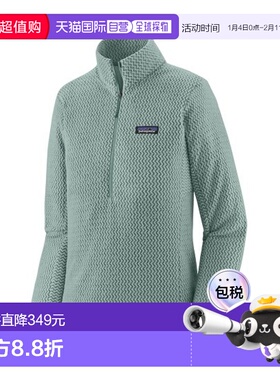 自营欧洲直邮PATAGONIA R1 AIR女士灰绿色再生聚酯拉链抓绒衣
