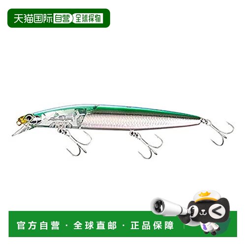 【日本直邮】Shimano禧玛诺 路亚鱼饵EXSENCE 140S 003 F绿银