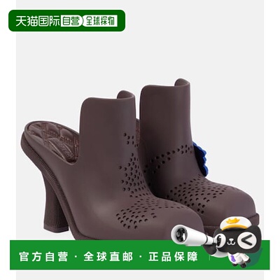 1h可退 香港直邮Burberry 巴宝莉 女士 Barbican PVC 凉拖一脚蹬