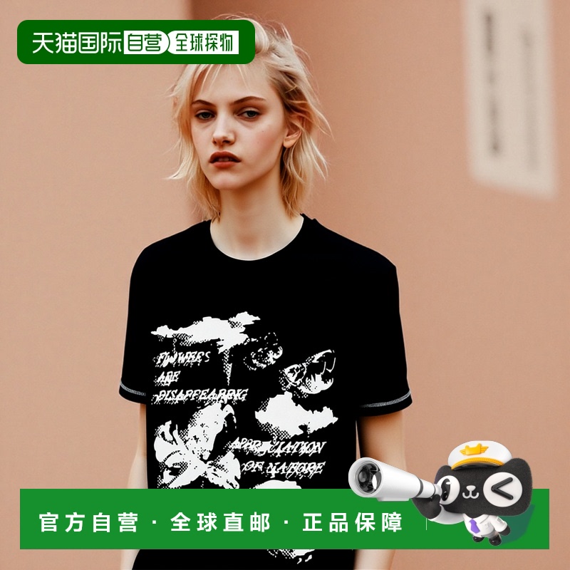 韩国直邮XTONZ 公用T恤XTT083BK